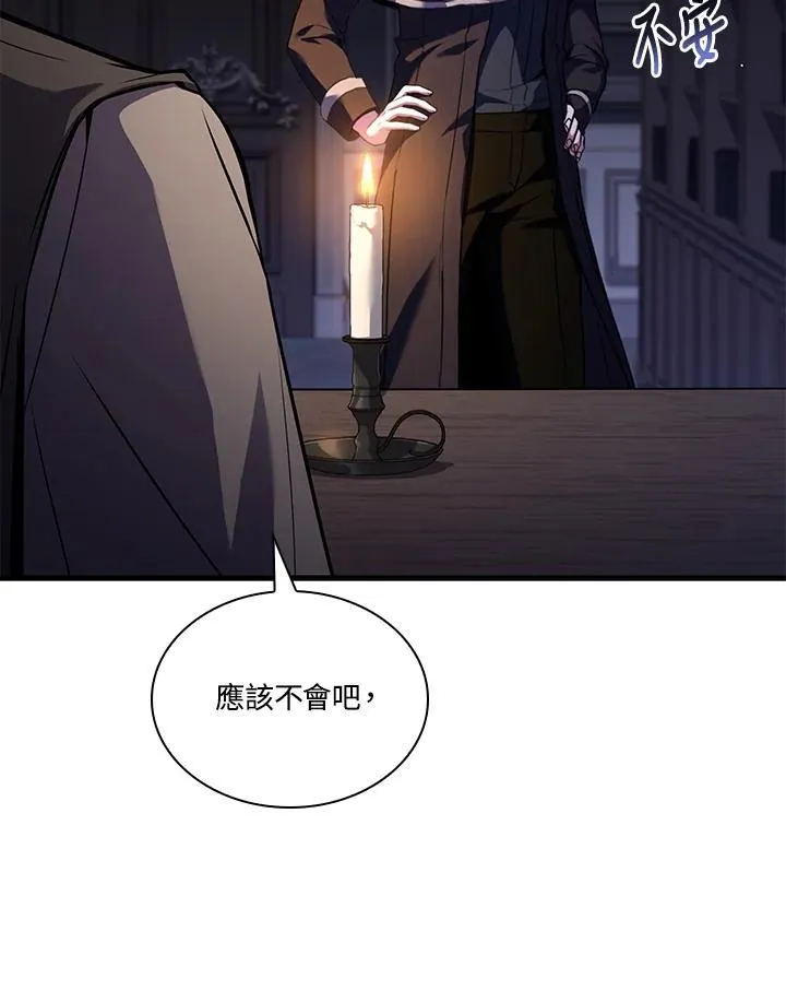 第213页