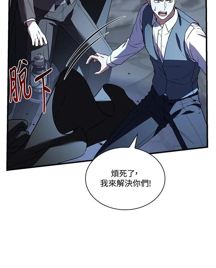 第363页