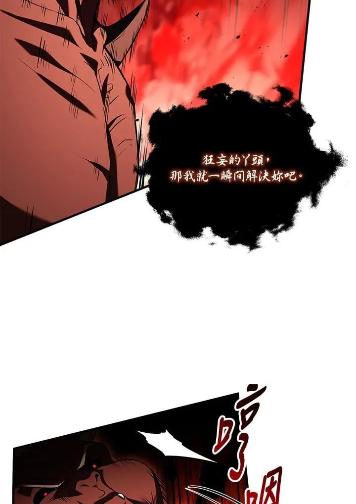 第414页