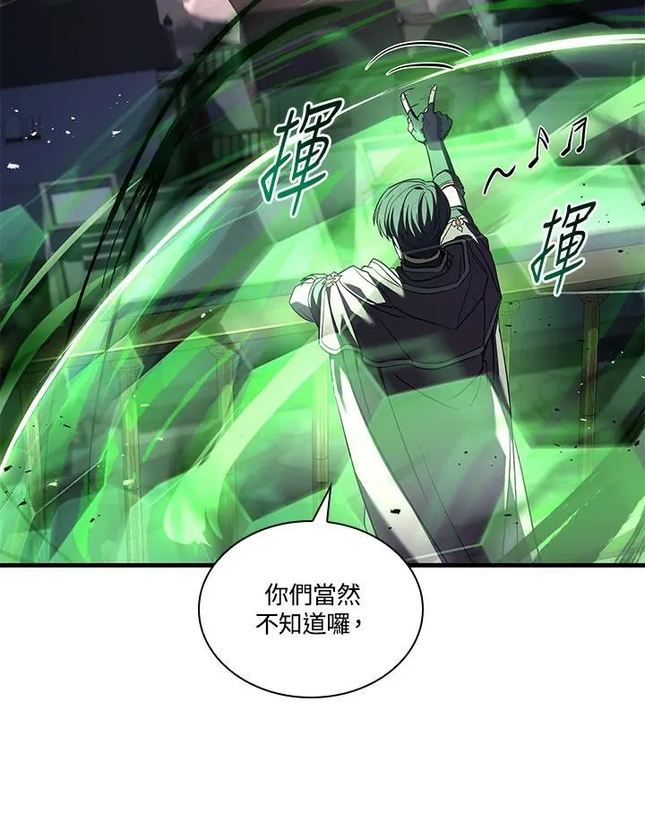 第453页