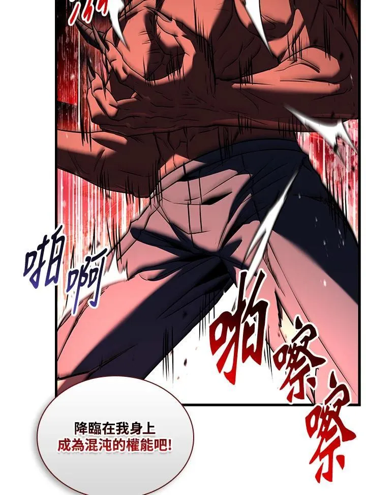 第372页
