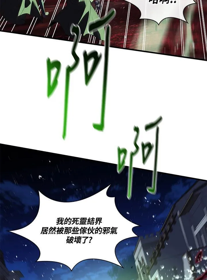 第348页