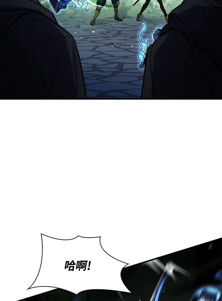 第231页
