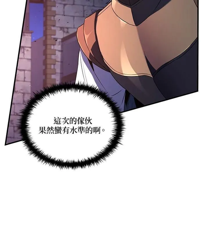 第291页