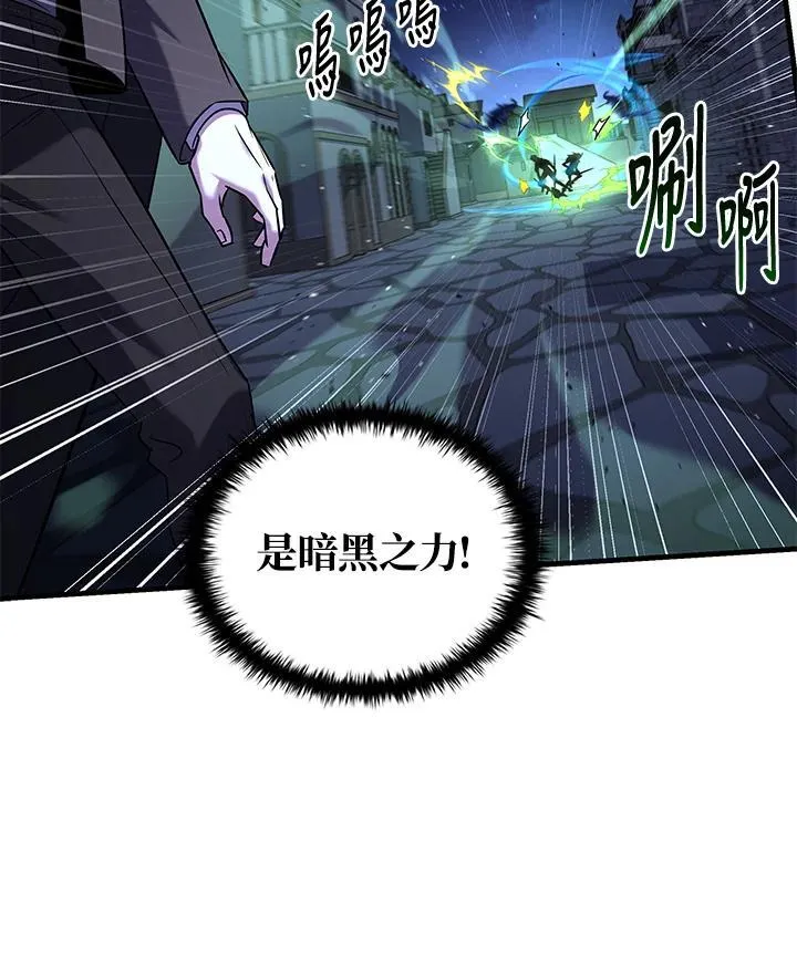 第207页