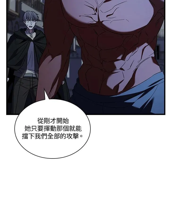 第447页