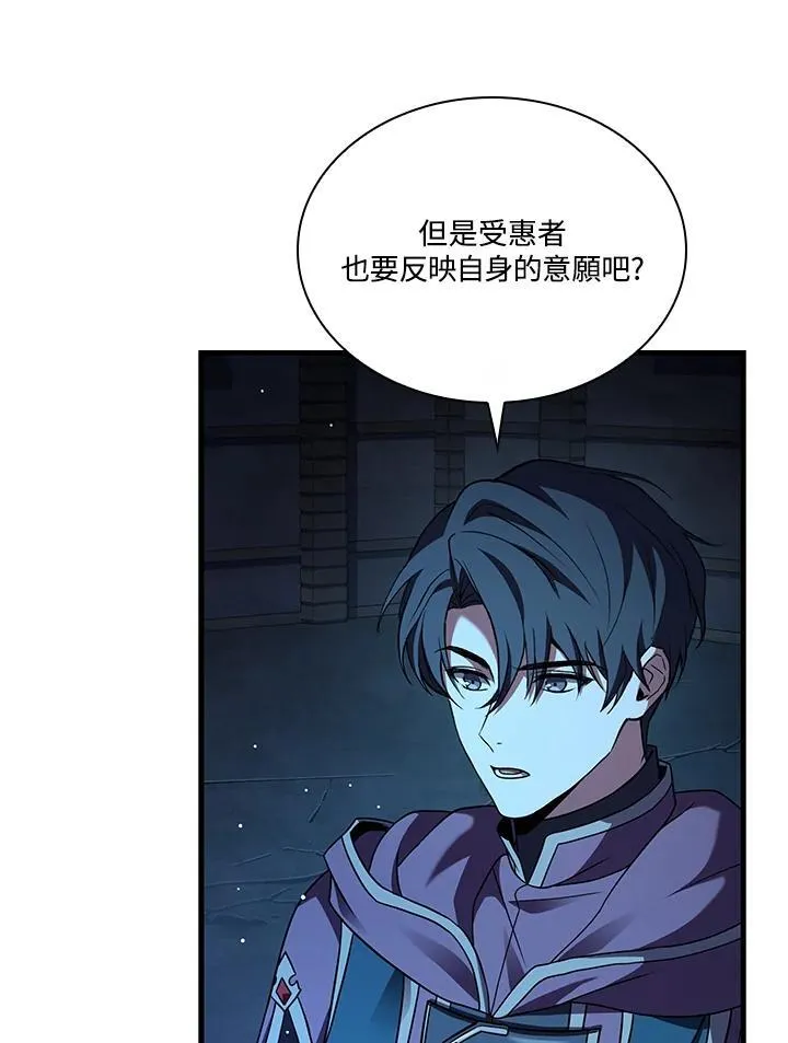 第276页