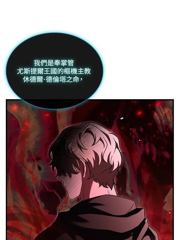 第243页