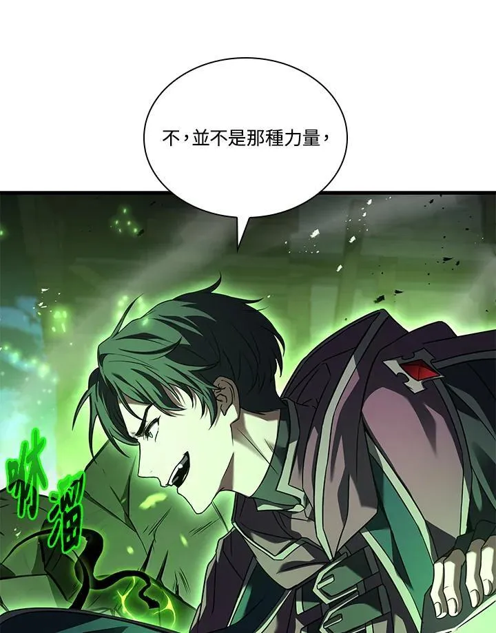 第339页
