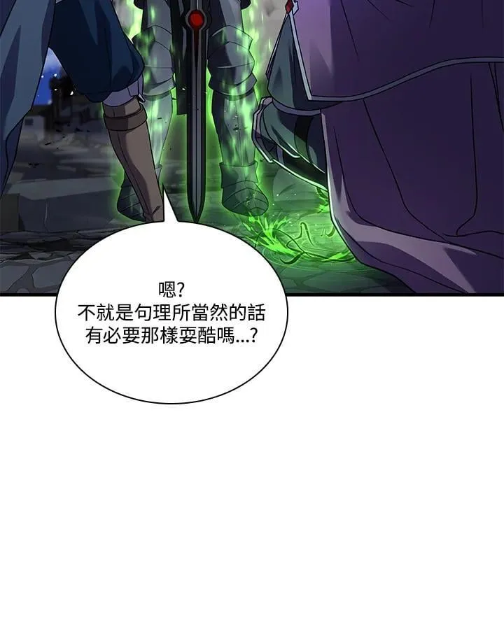 第336页