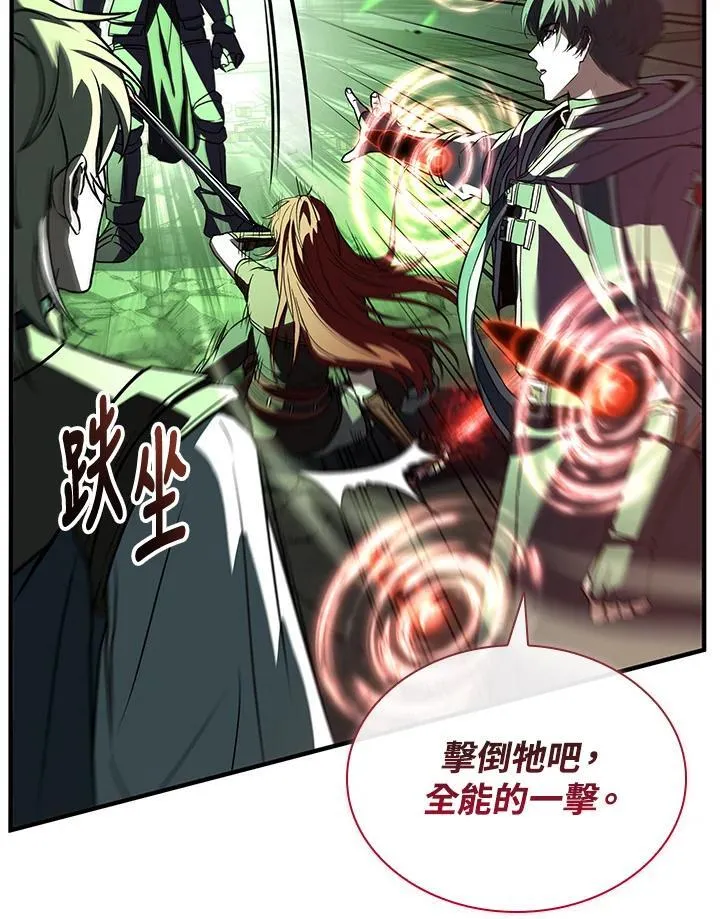 第231页