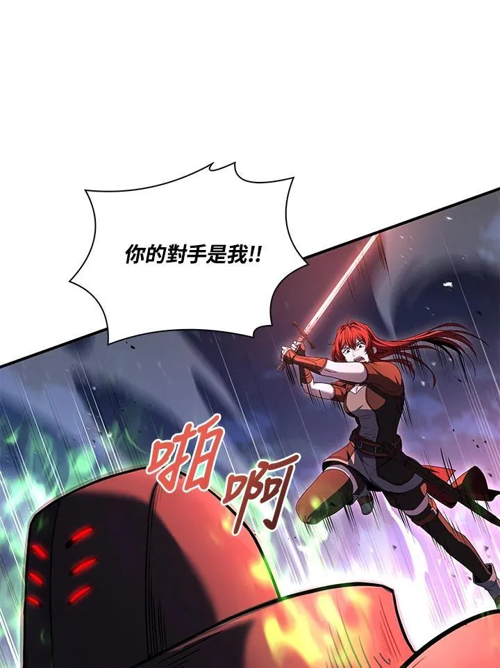 第288页