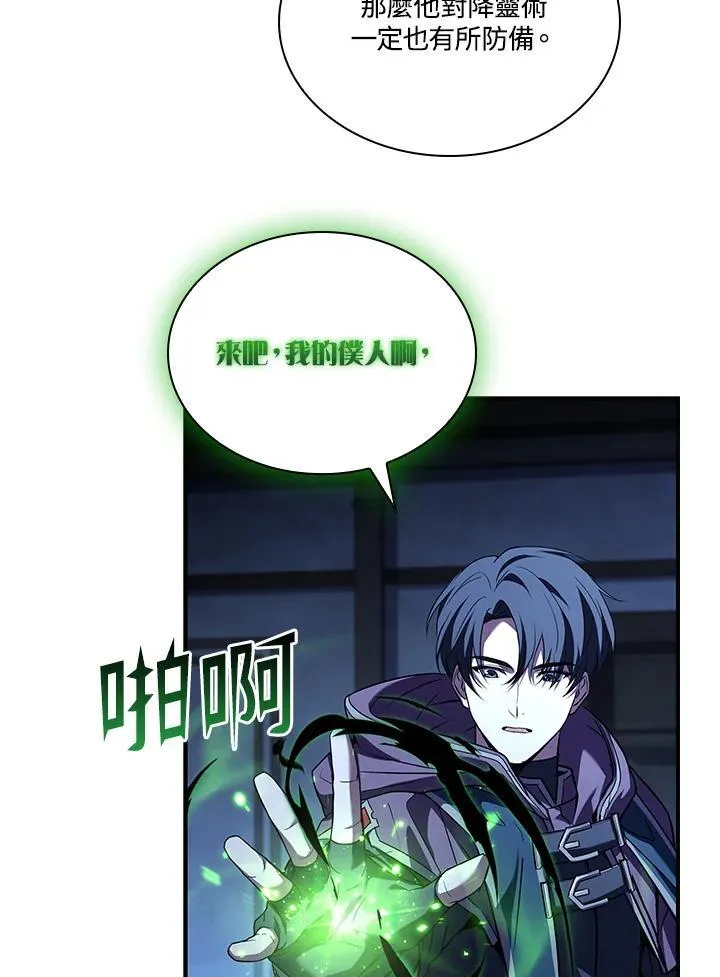 第378页
