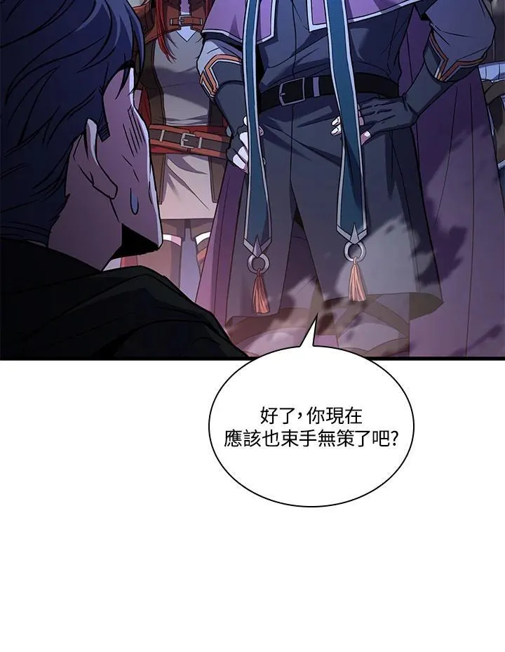 第270页
