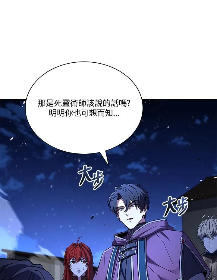 第267页
