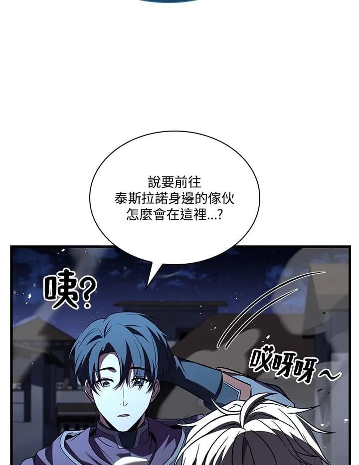 第333页