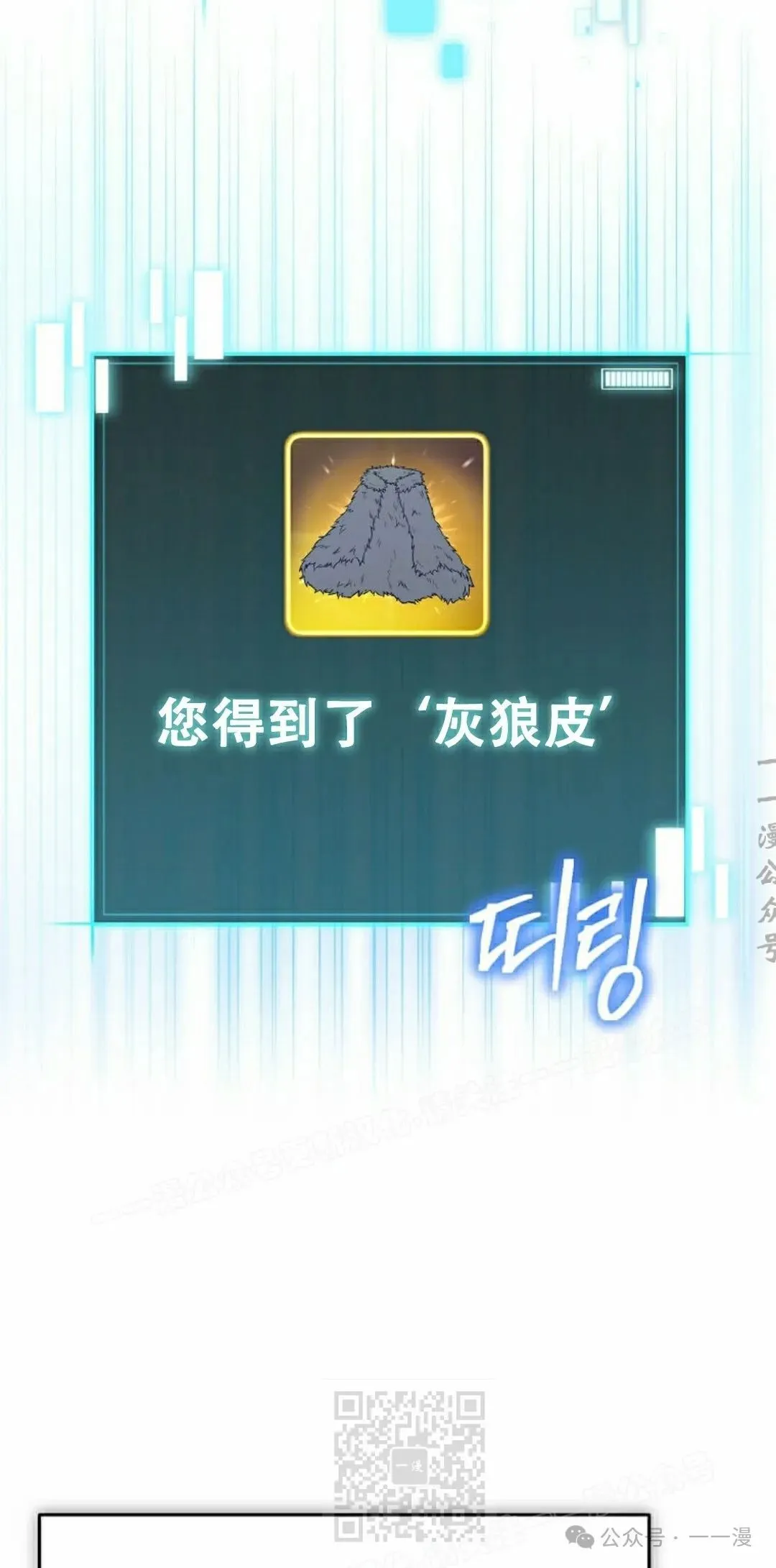 第294页