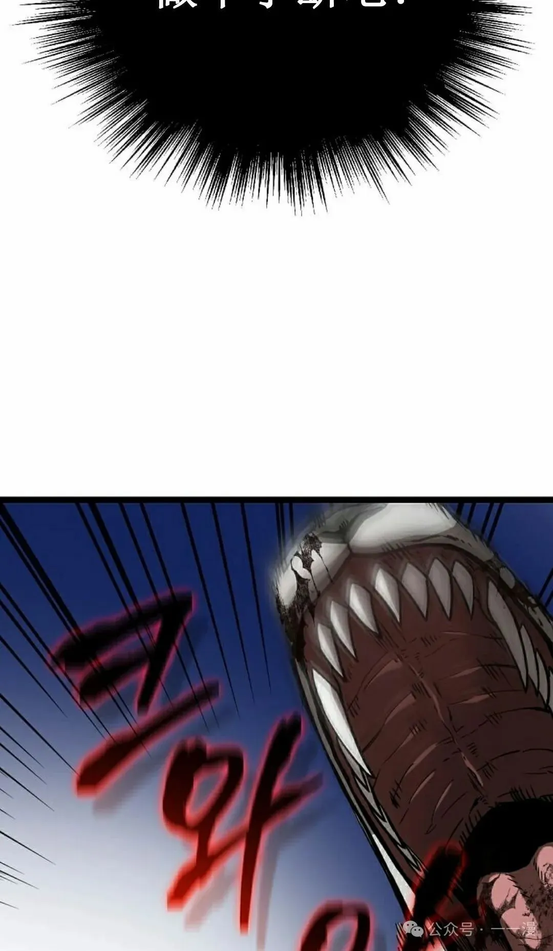 第261页