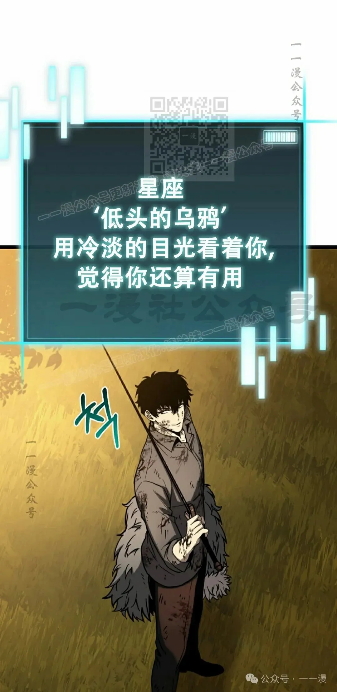 第360页