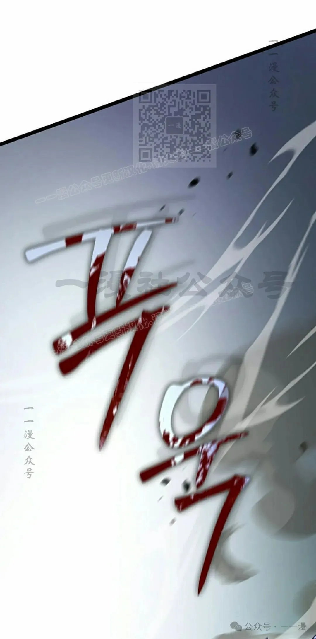 第270页