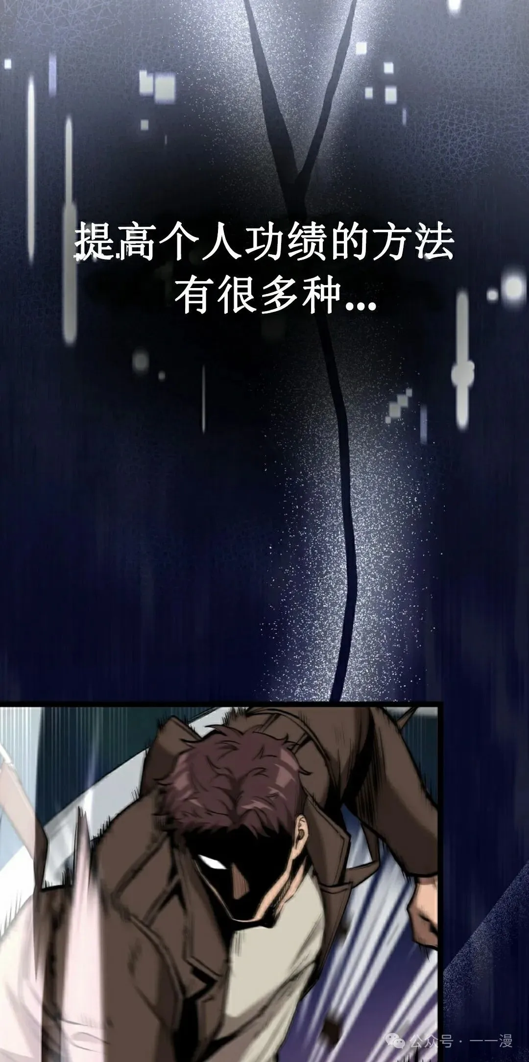 第303页