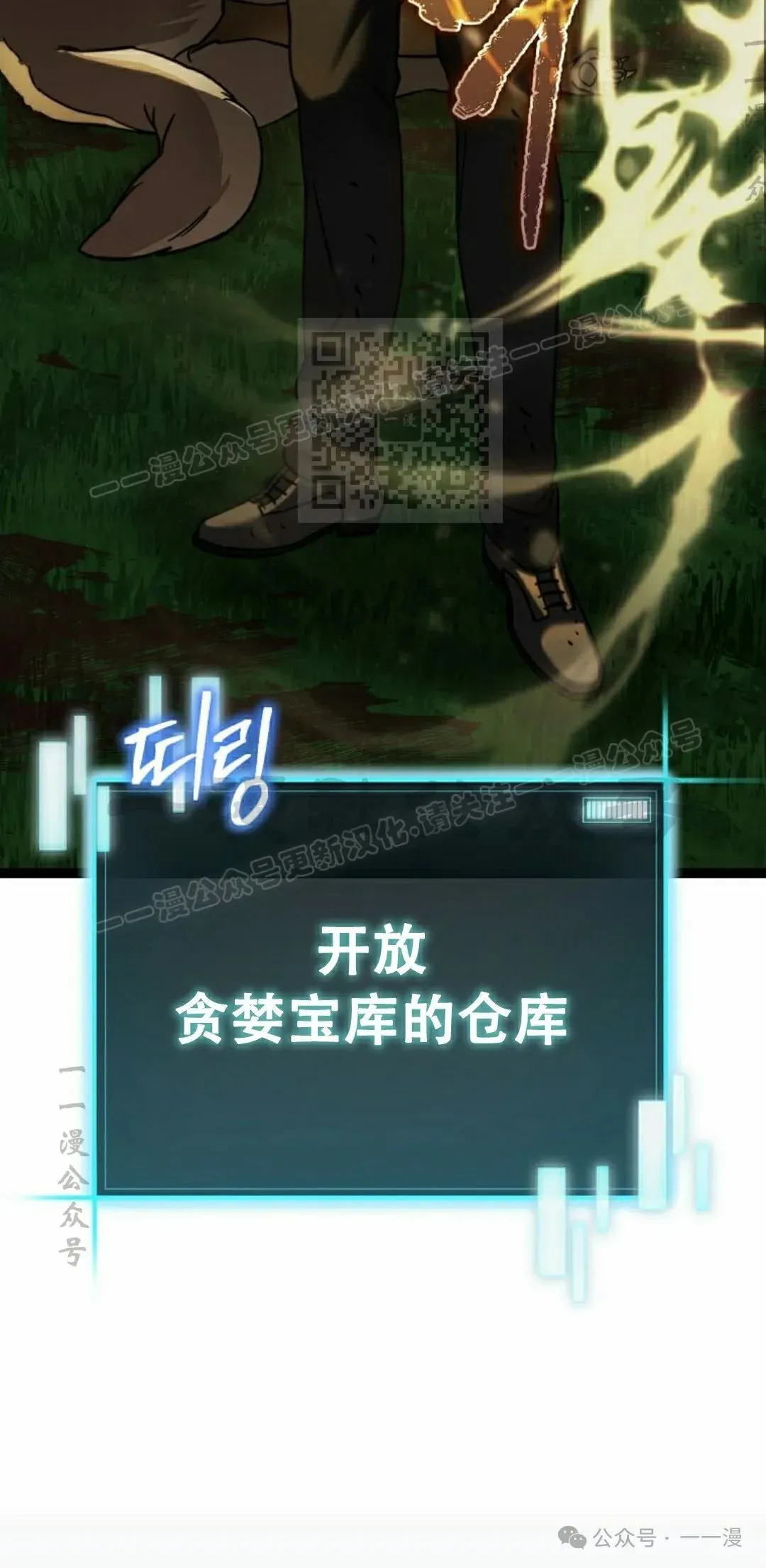 第195页