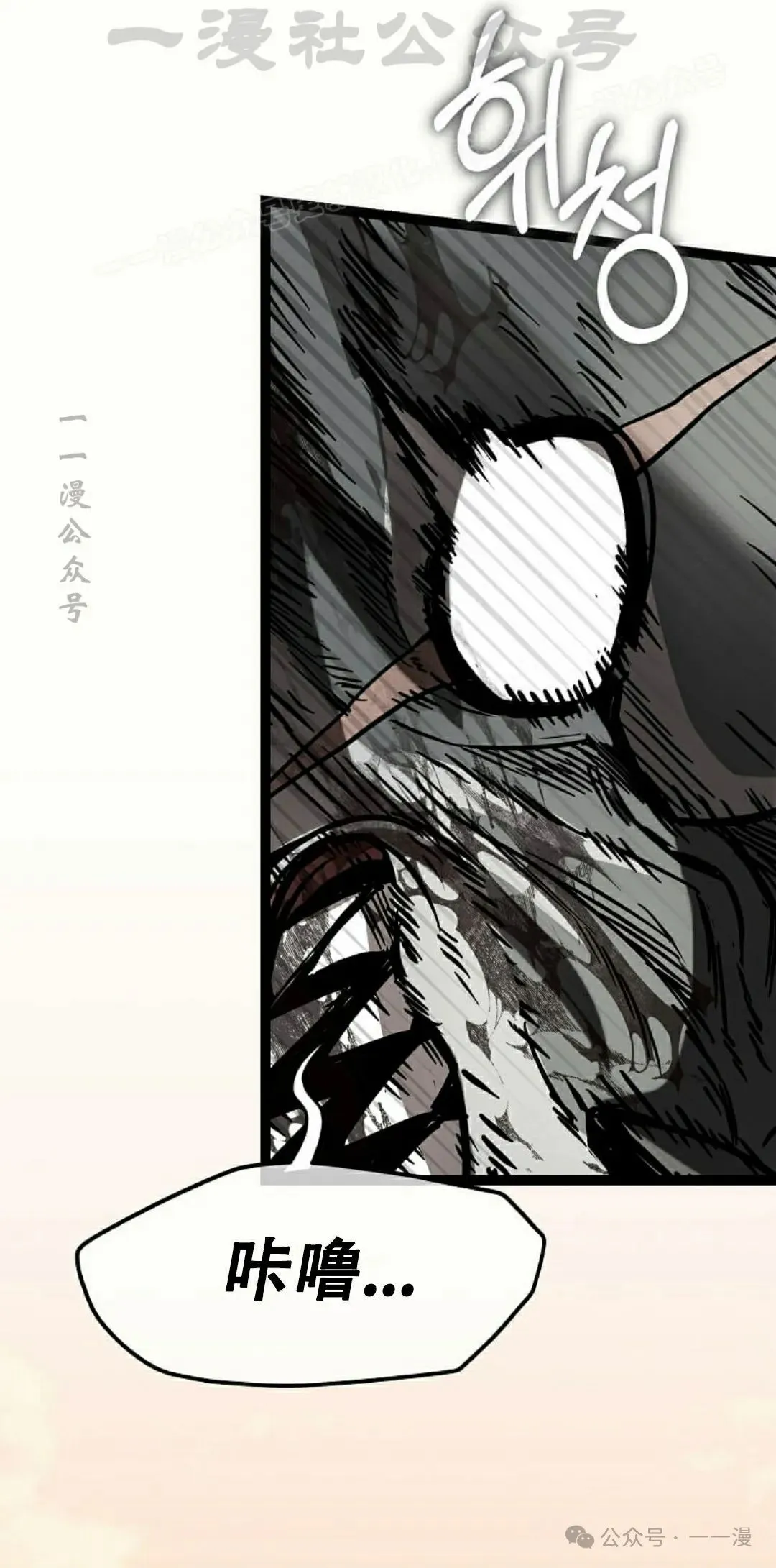 第279页