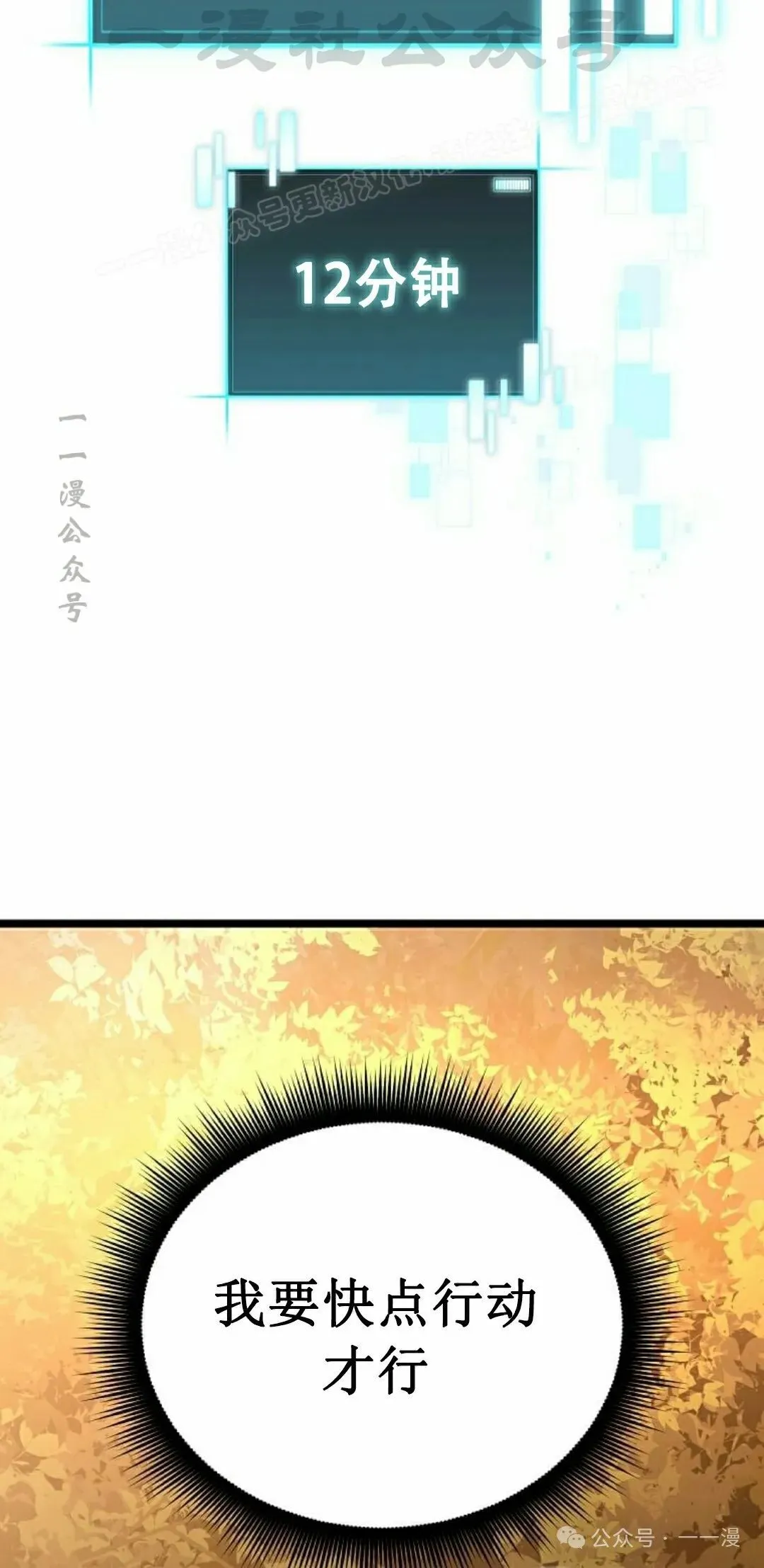 第369页