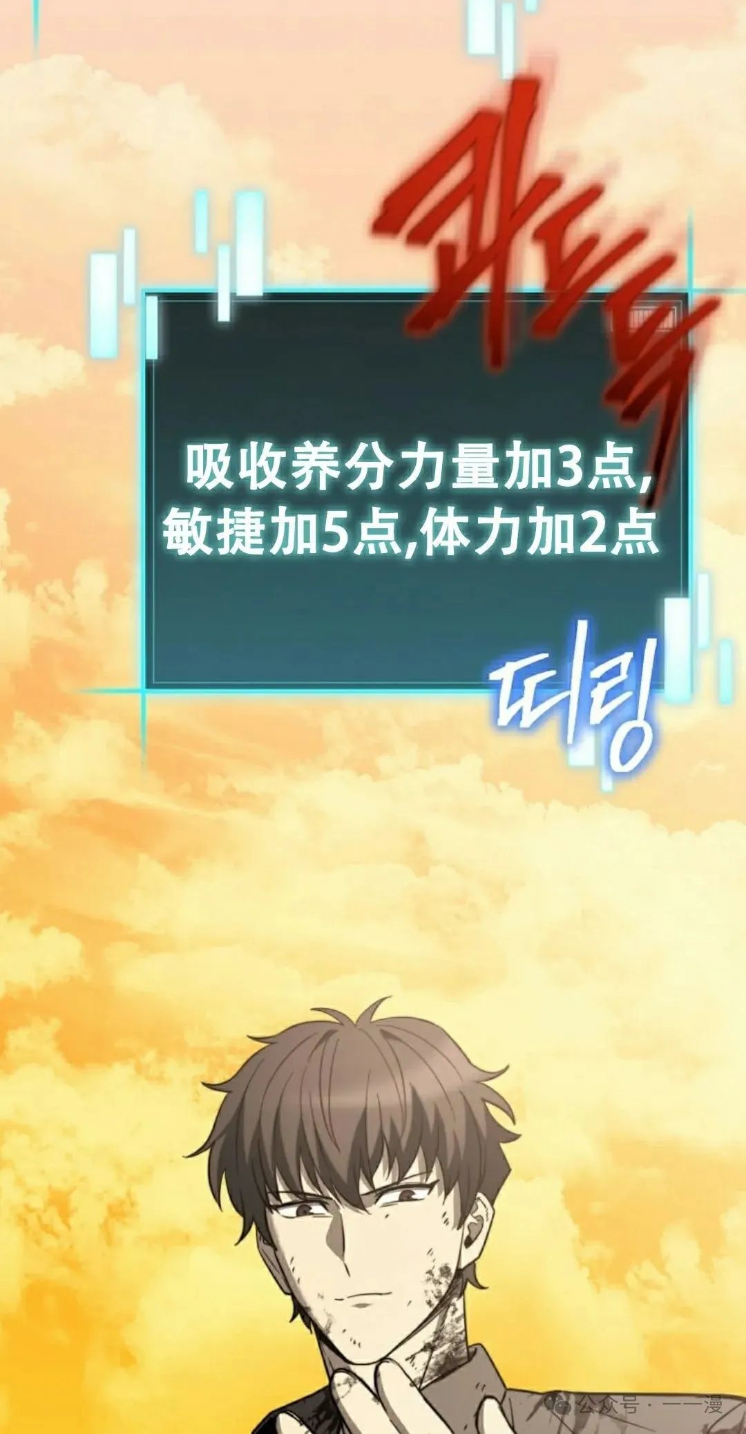 第333页