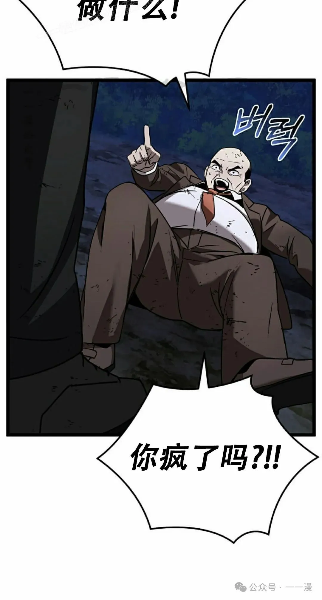 第264页