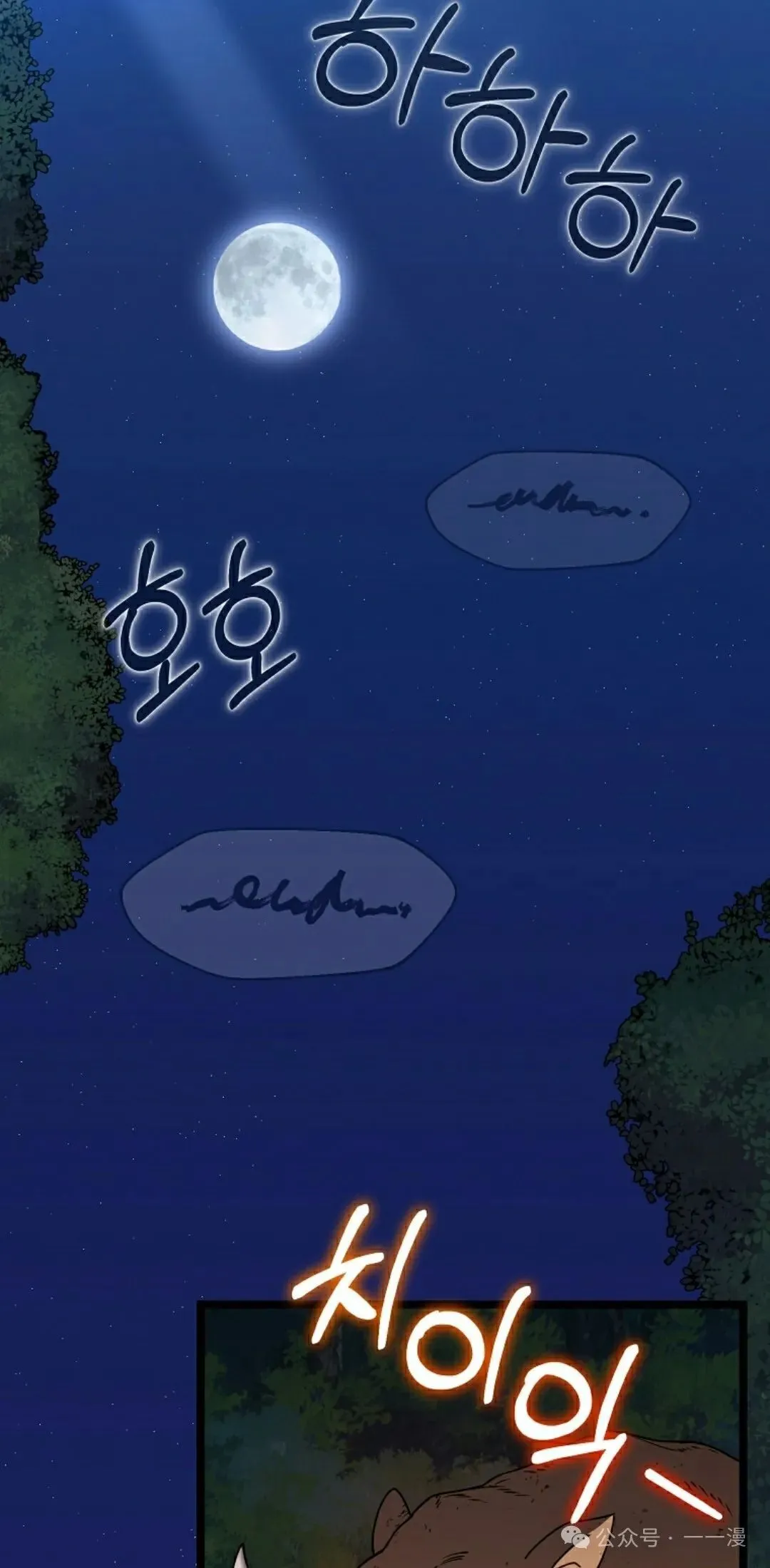 第366页