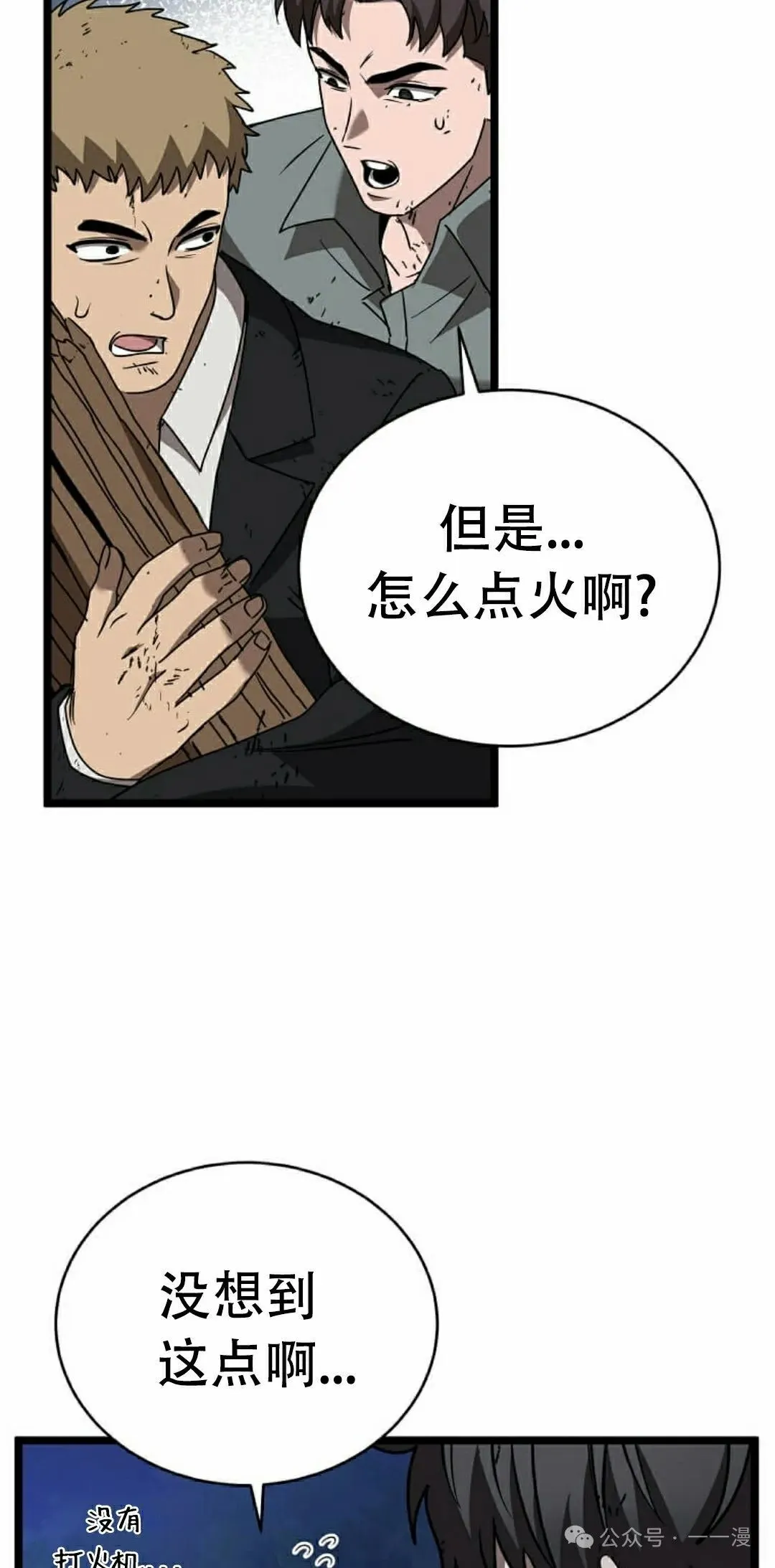 第348页