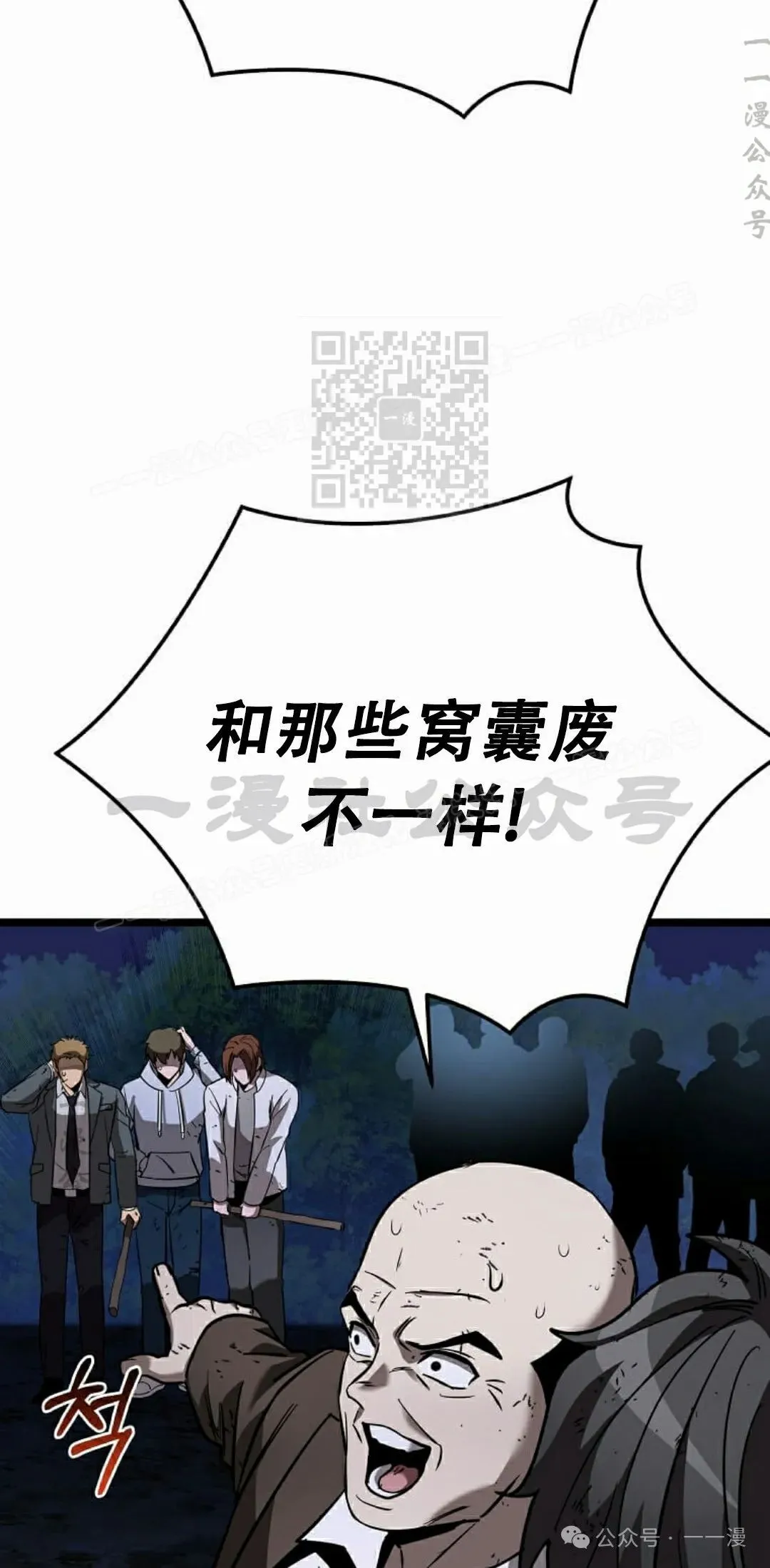 第222页