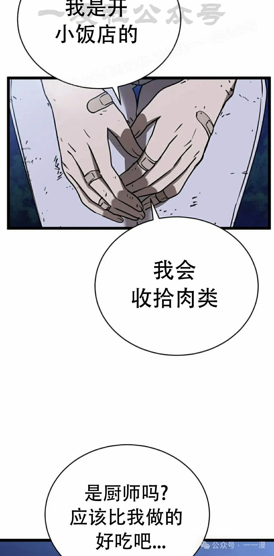 第336页