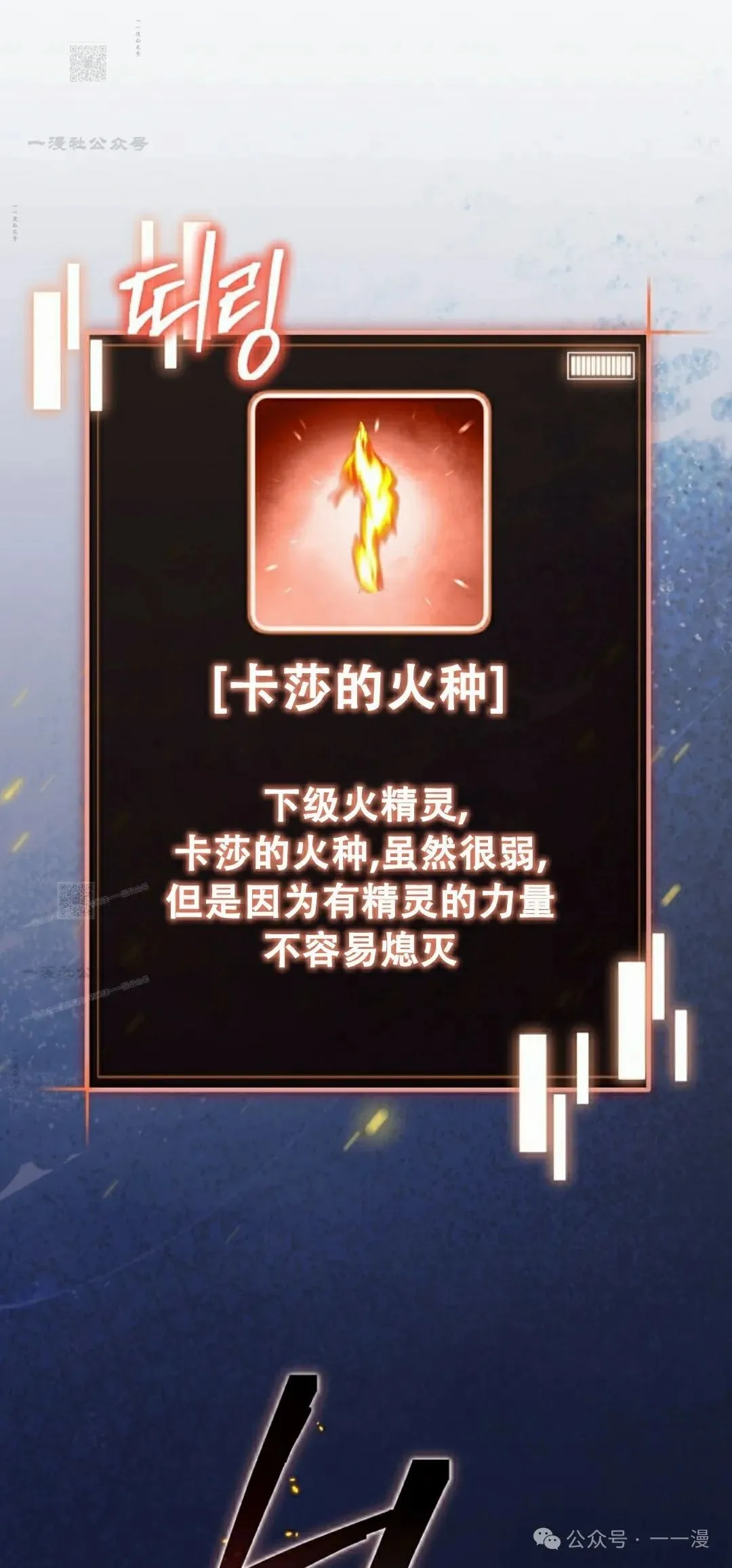 第357页