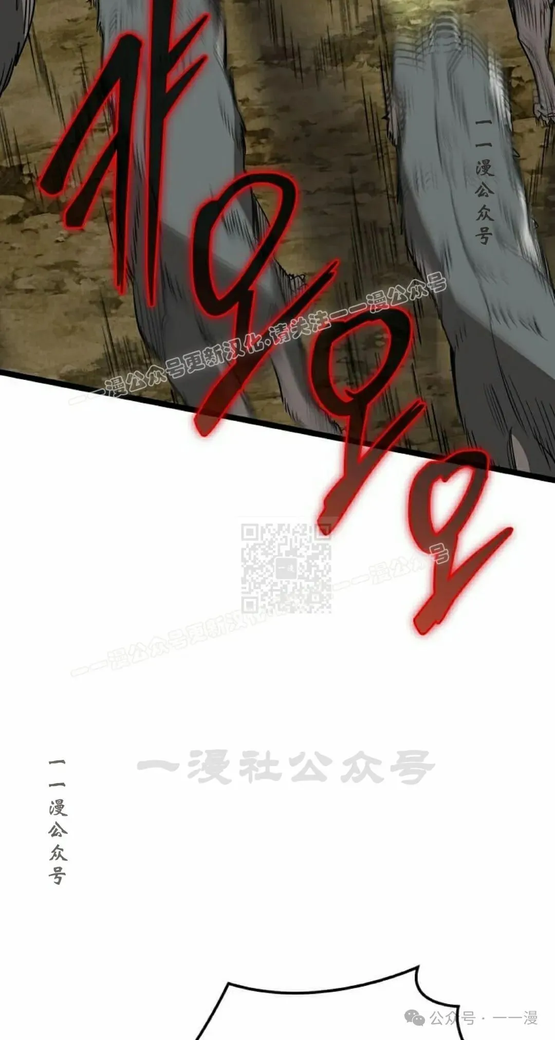 第228页