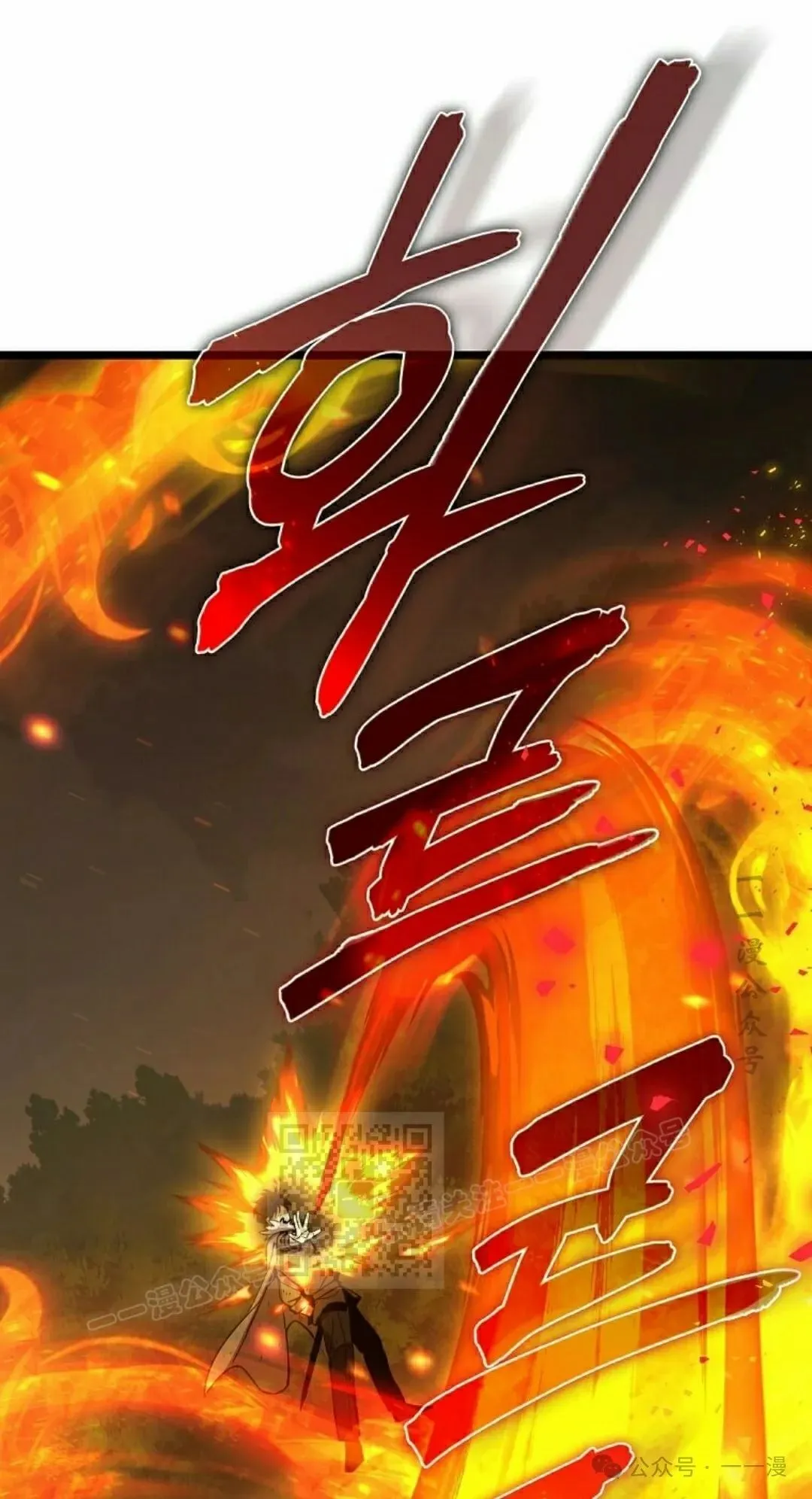 第246页