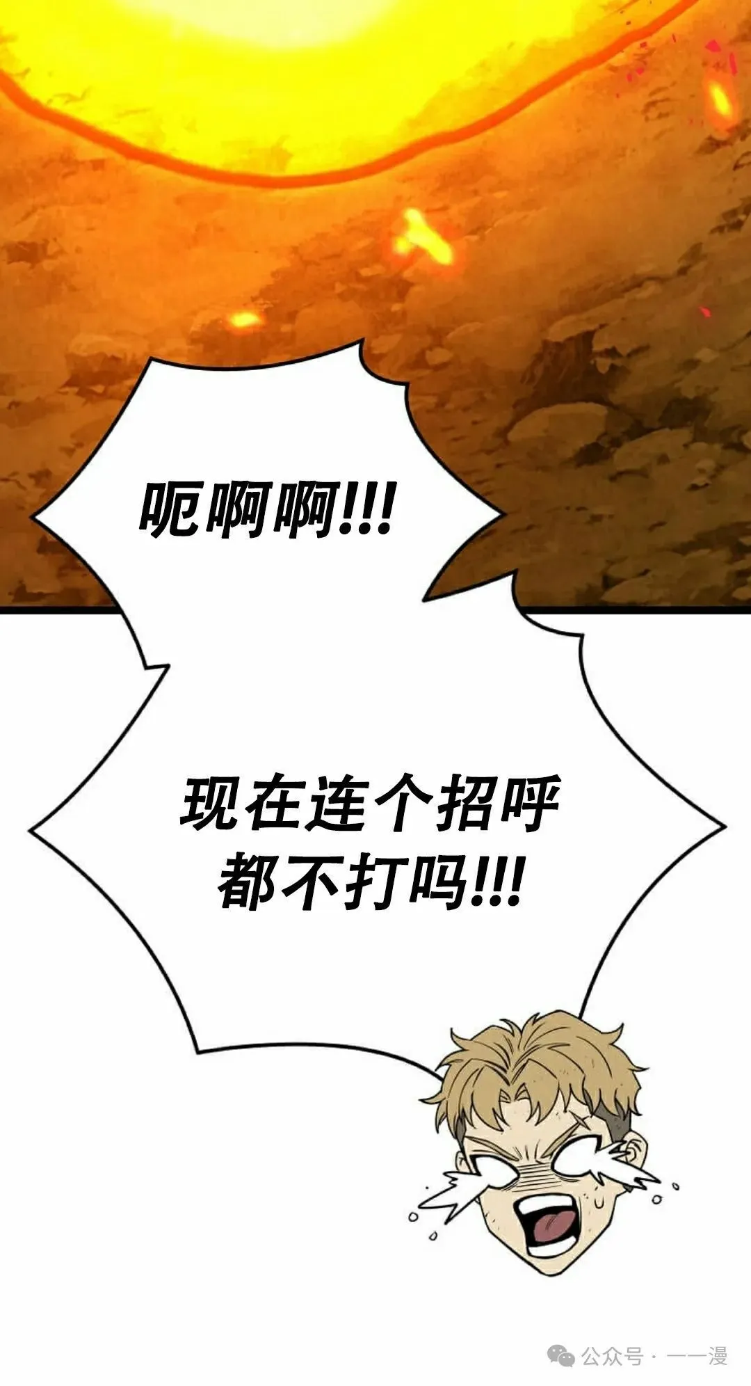 第252页
