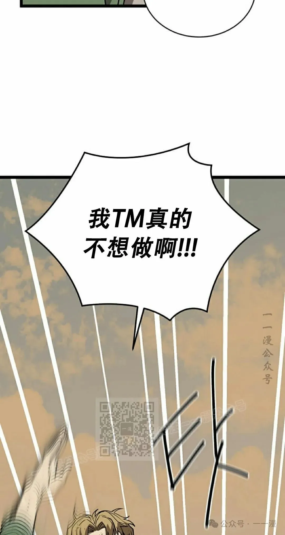 第216页