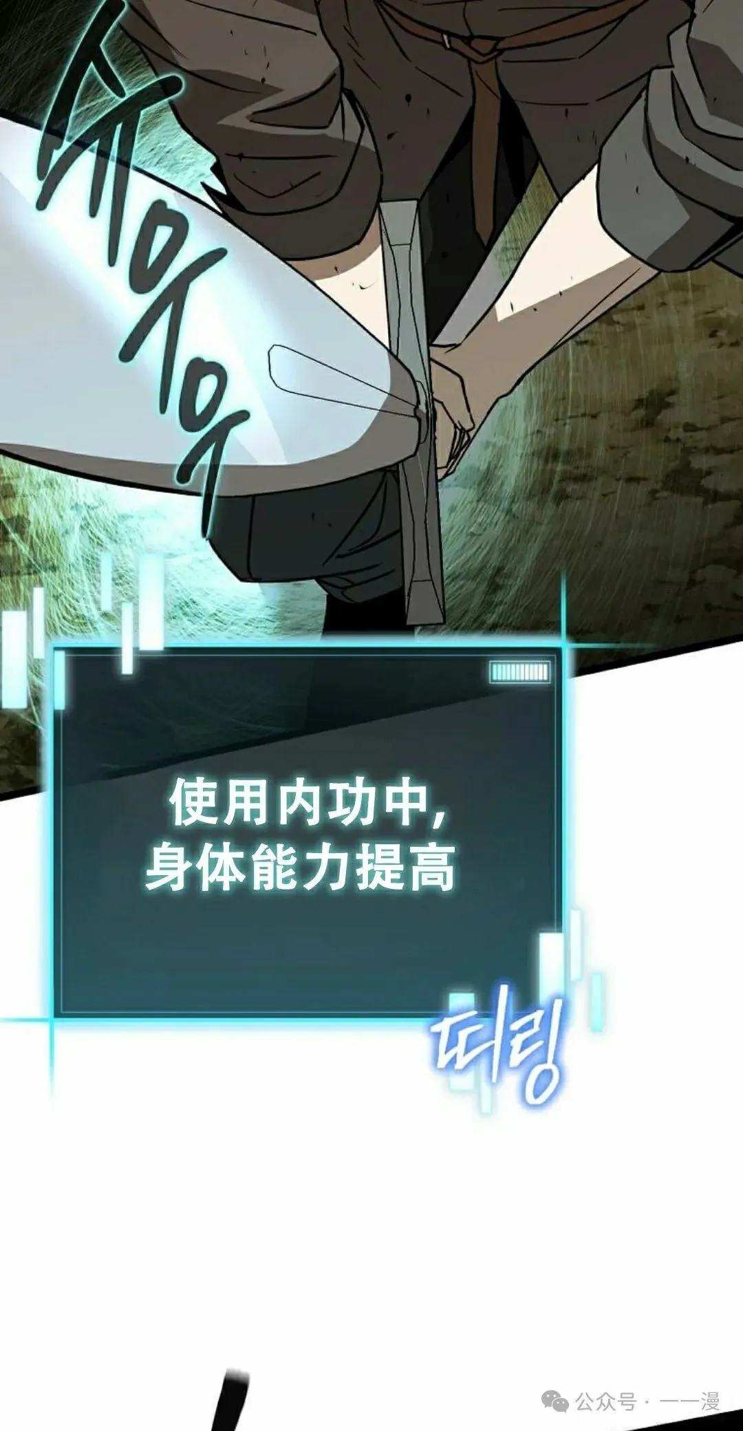 第303页