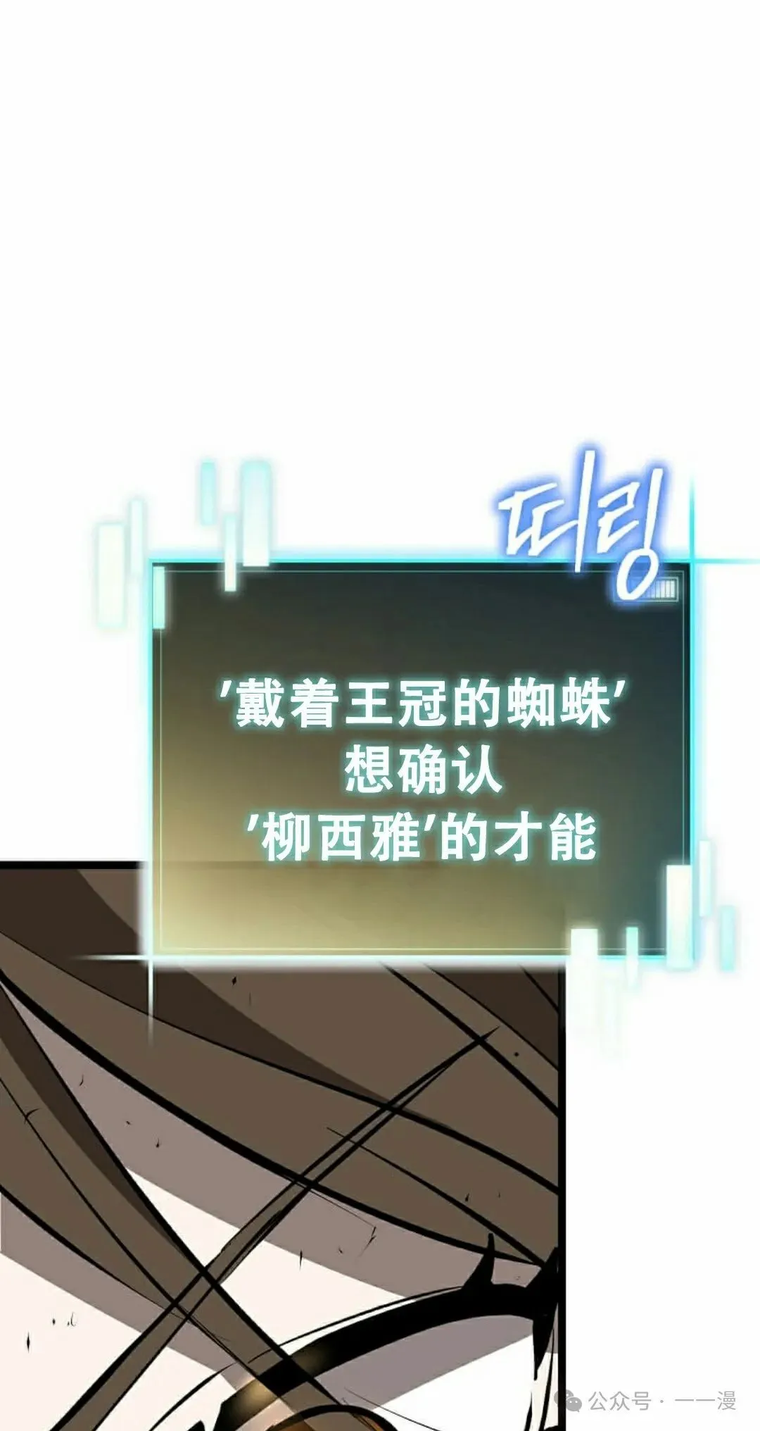 第402页