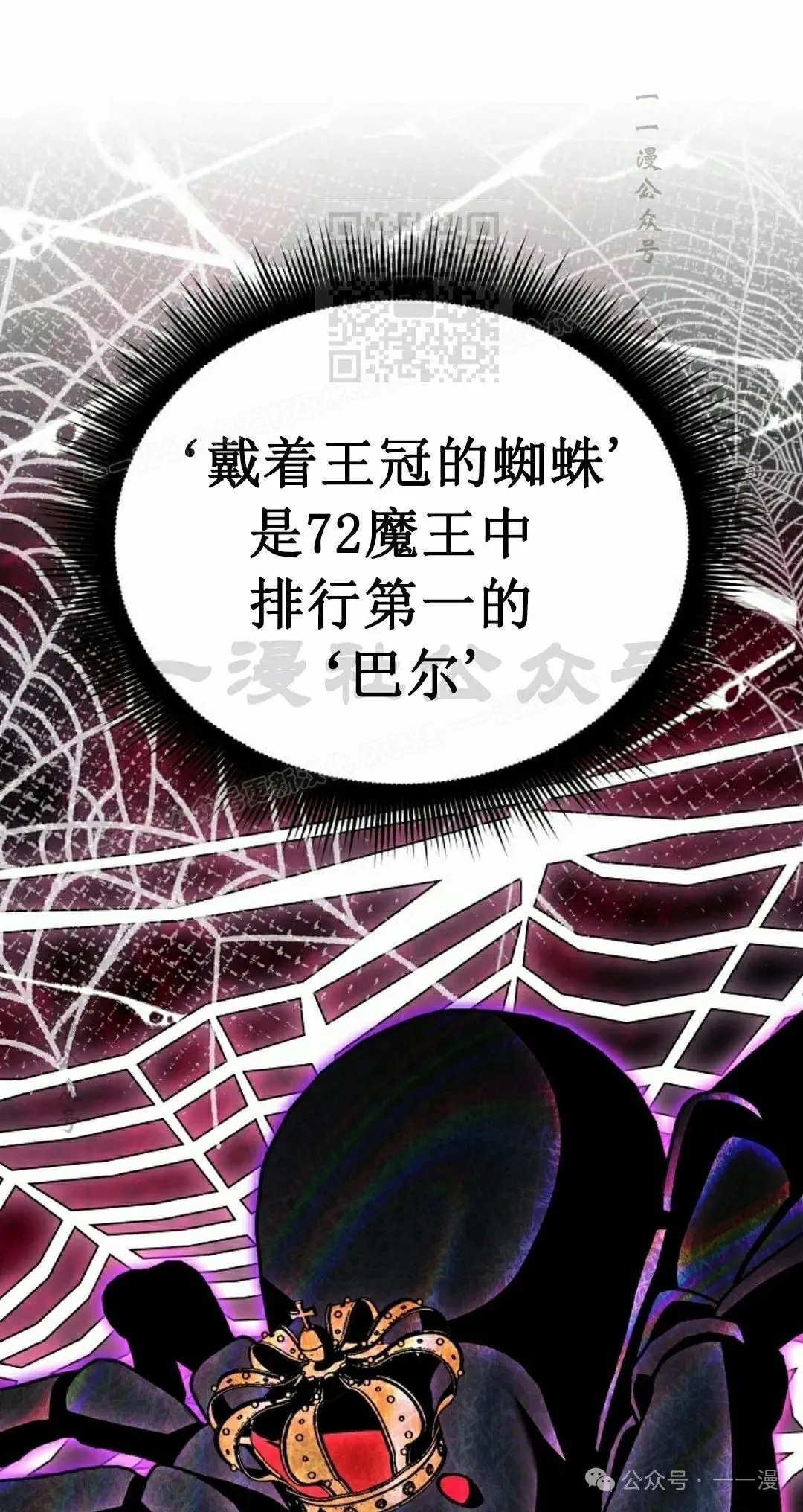 第390页
