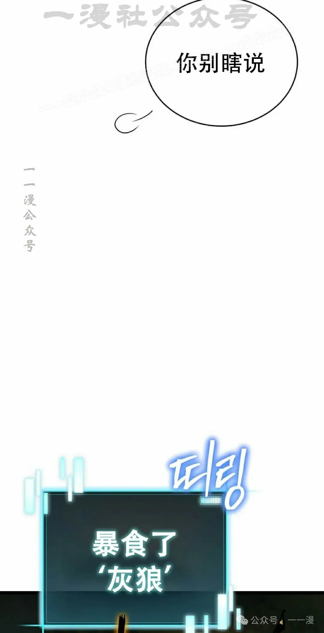 第339页