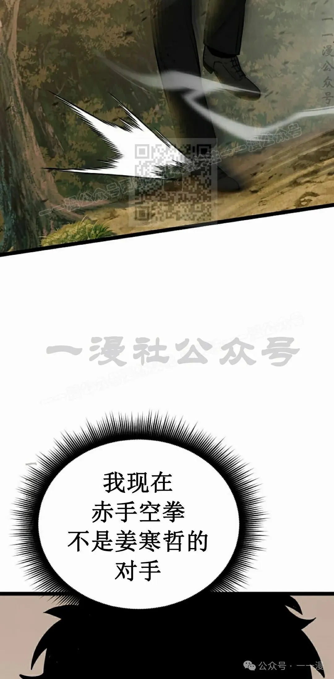 第225页