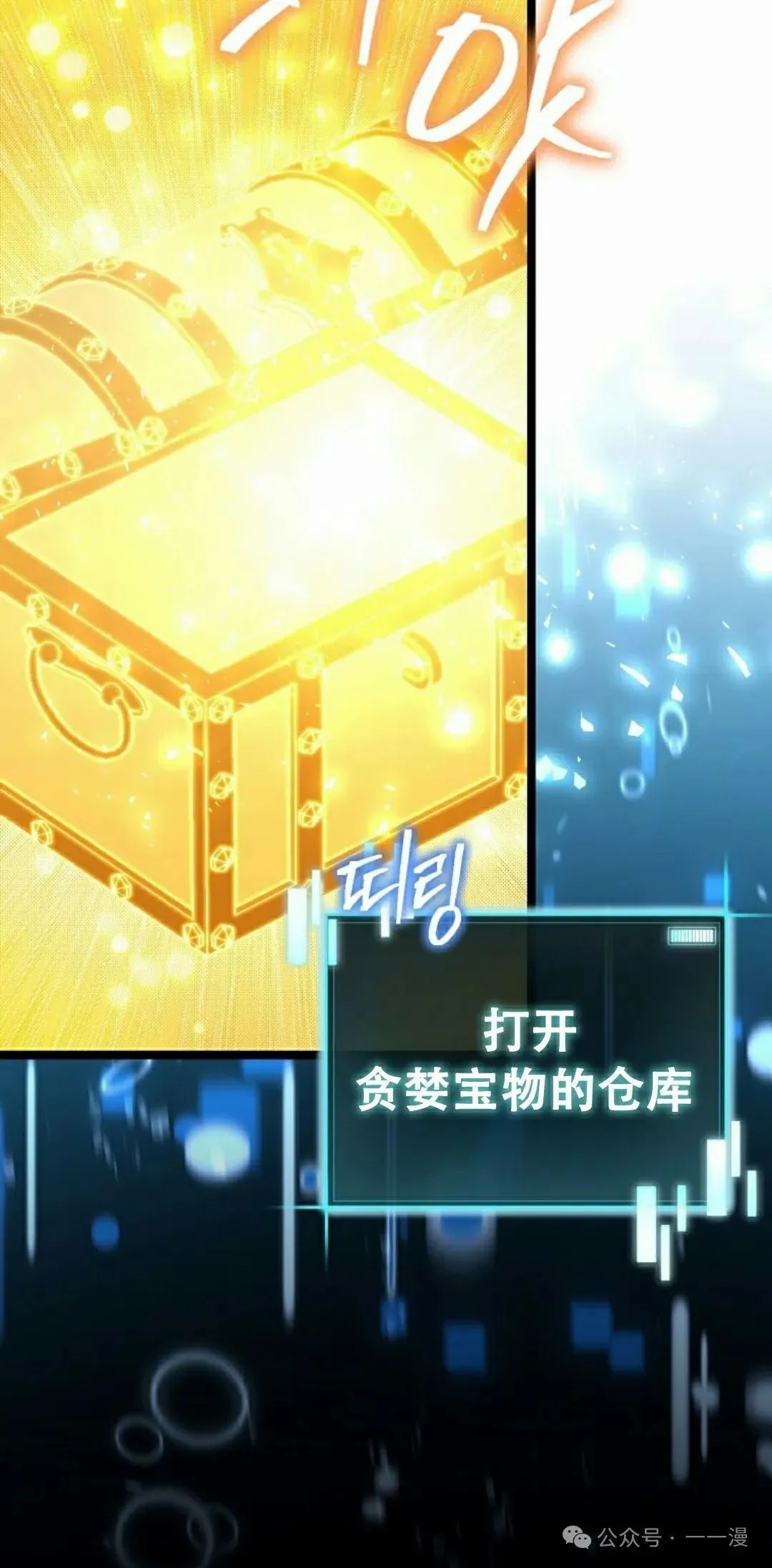 第231页