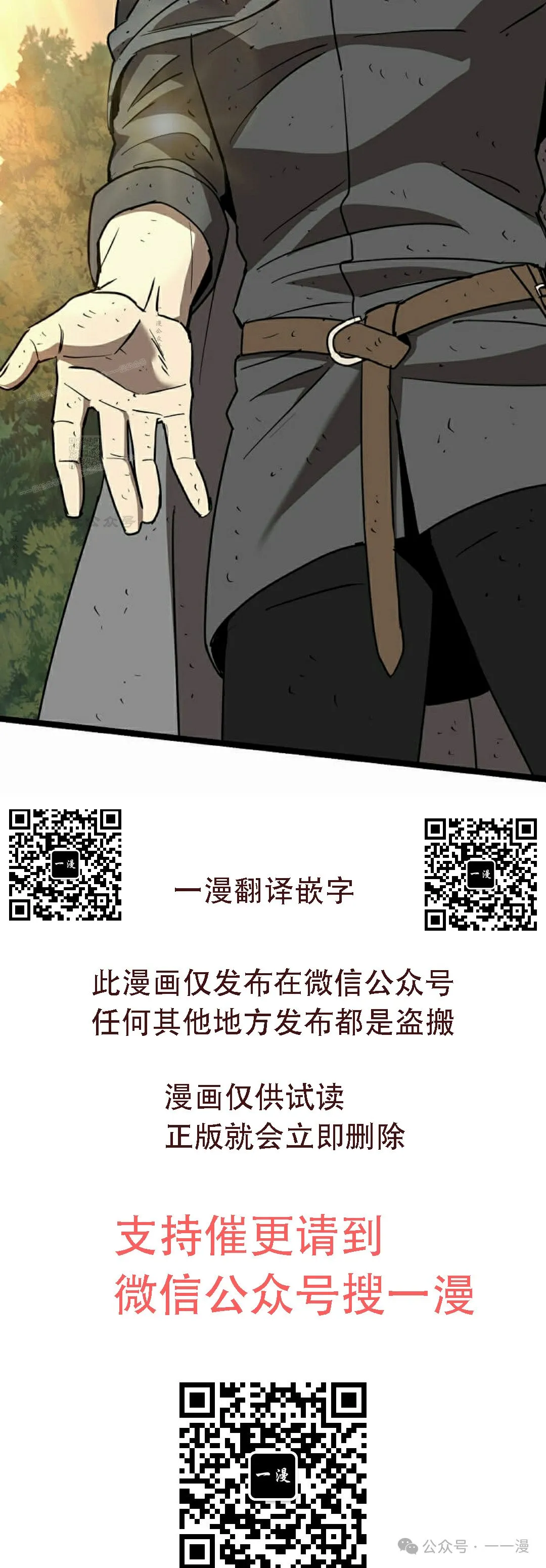 第339页