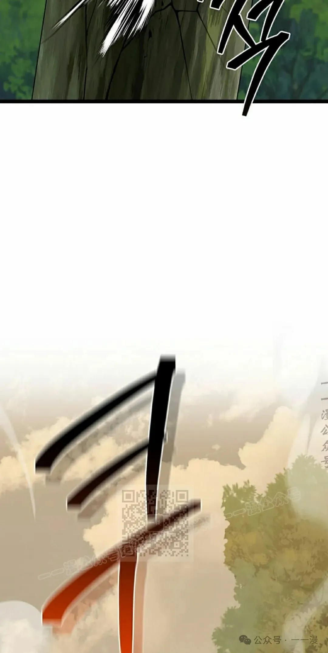 第306页