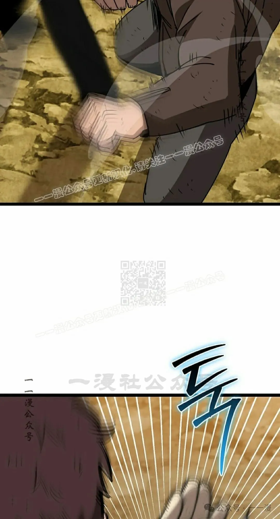 第288页