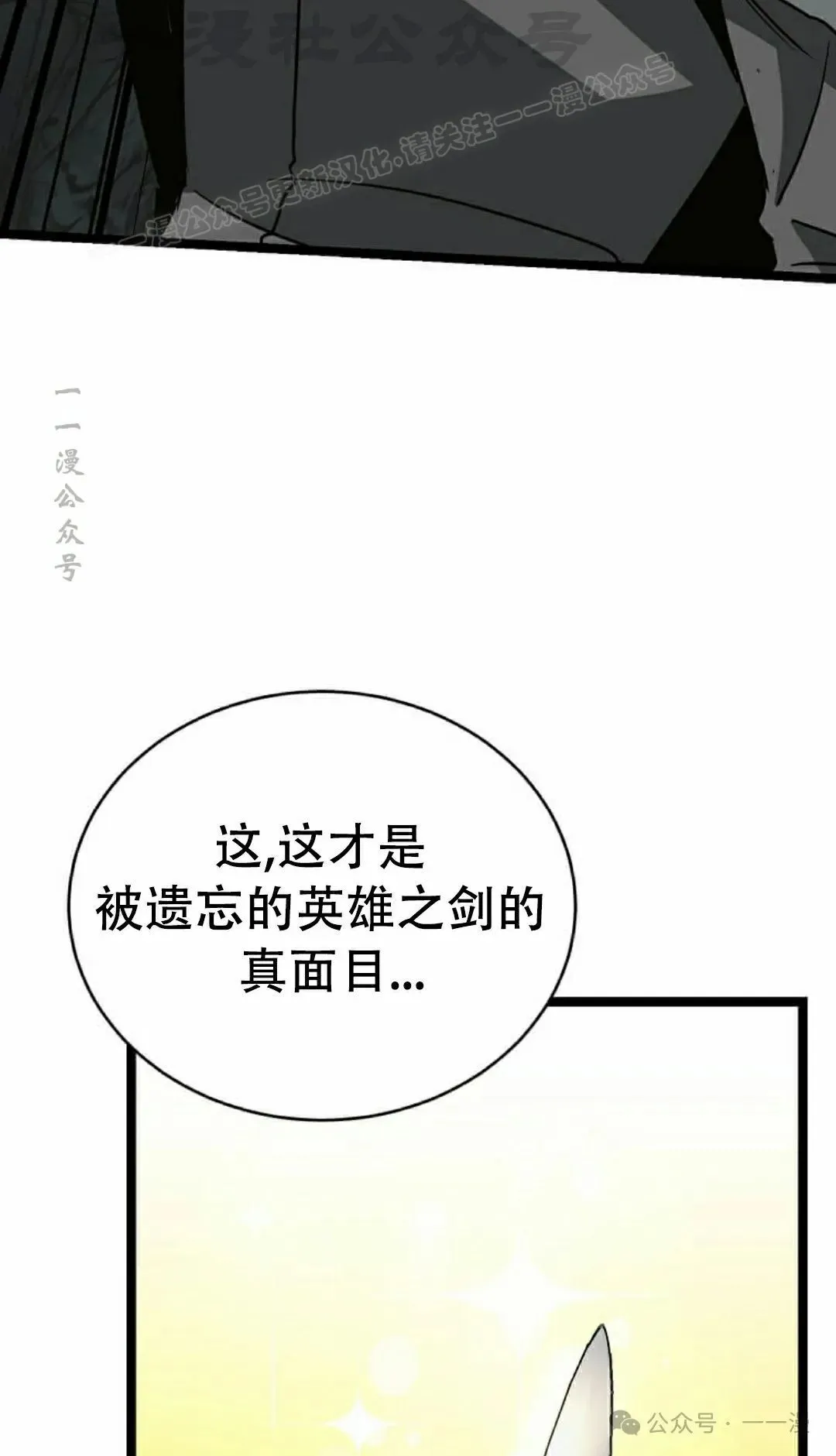 第249页