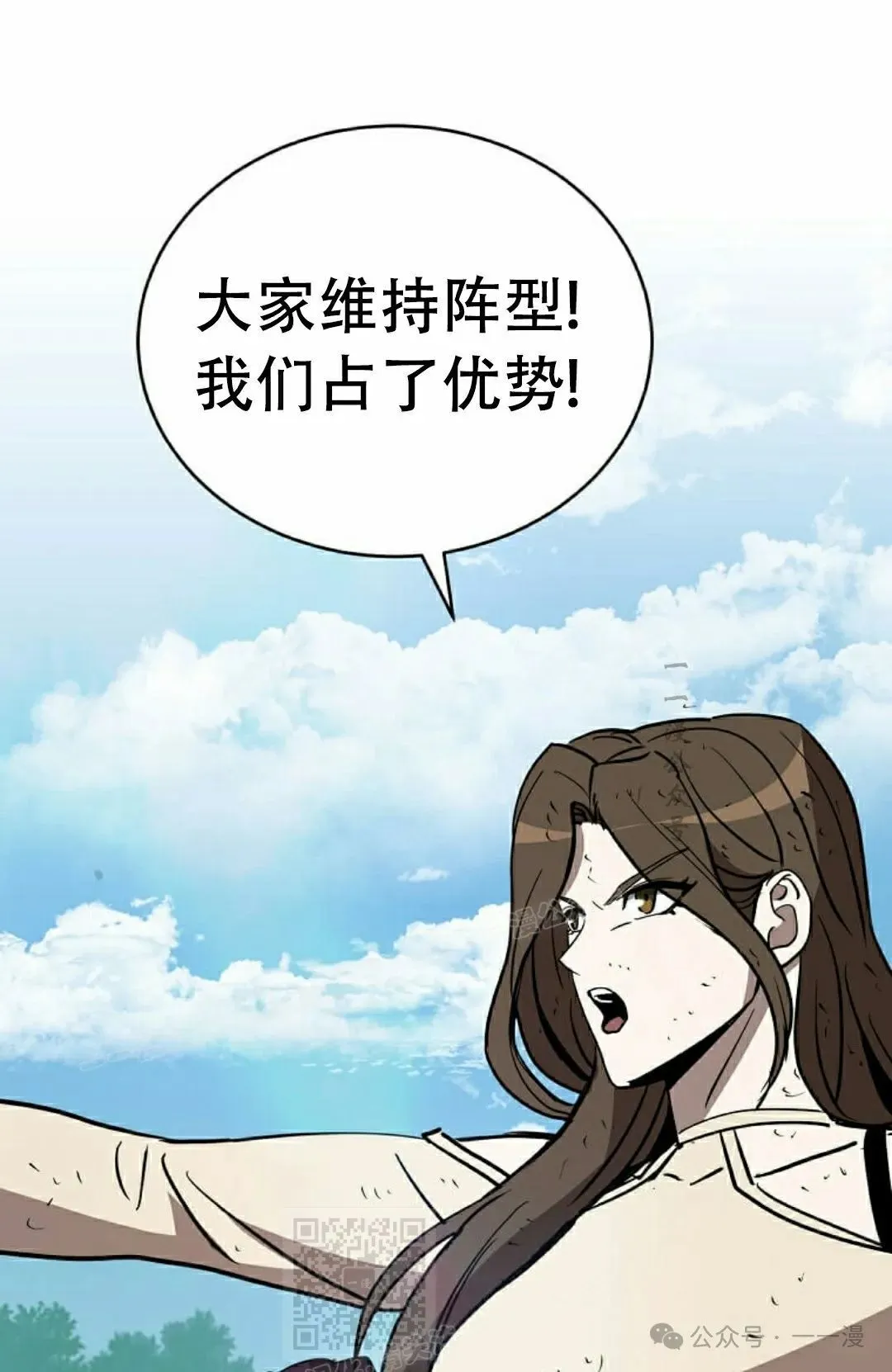 第294页